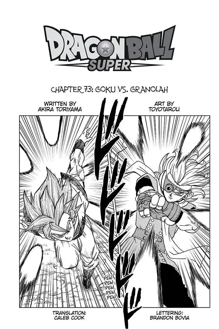 Dragon Ball Super Chapter 73 1